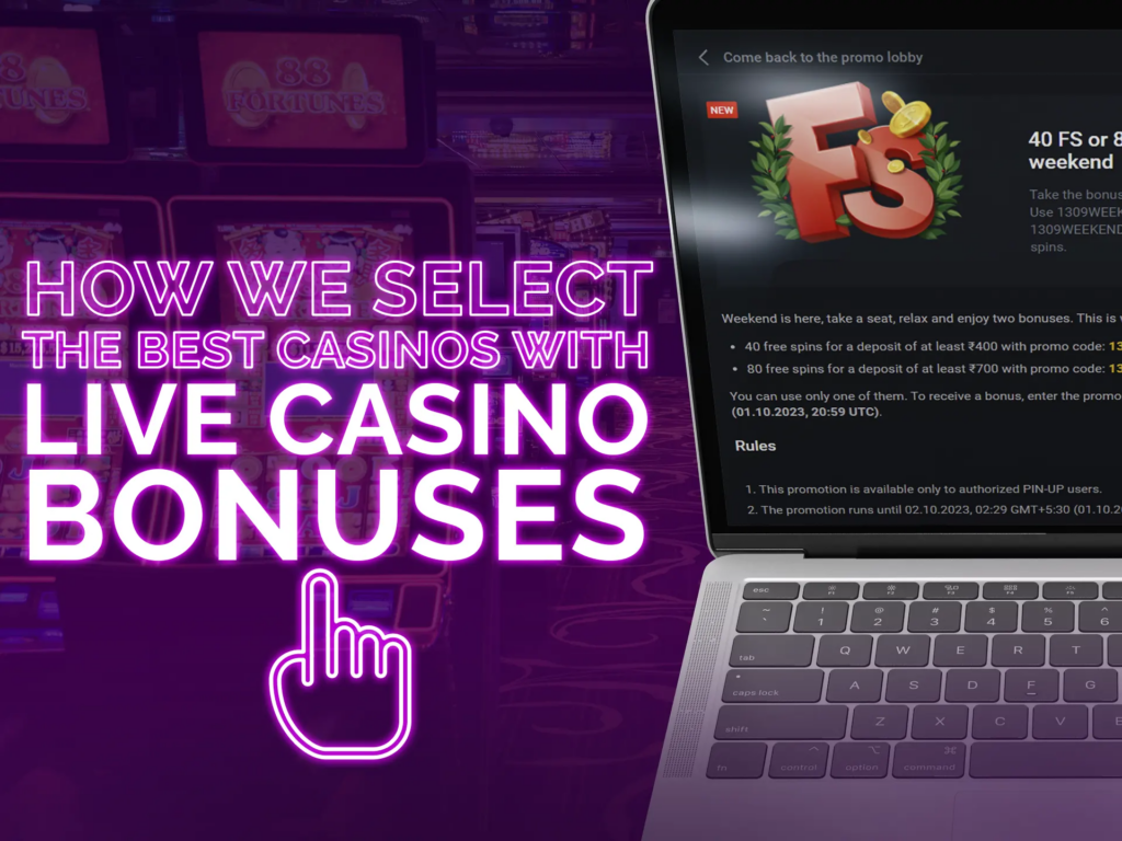 How to Select the Optimal Casino Bonus
Evaluate the Bonus Value
Contrast Bonuses
Look for Additional Casino Bonuses
Trustworthiness & Fairness